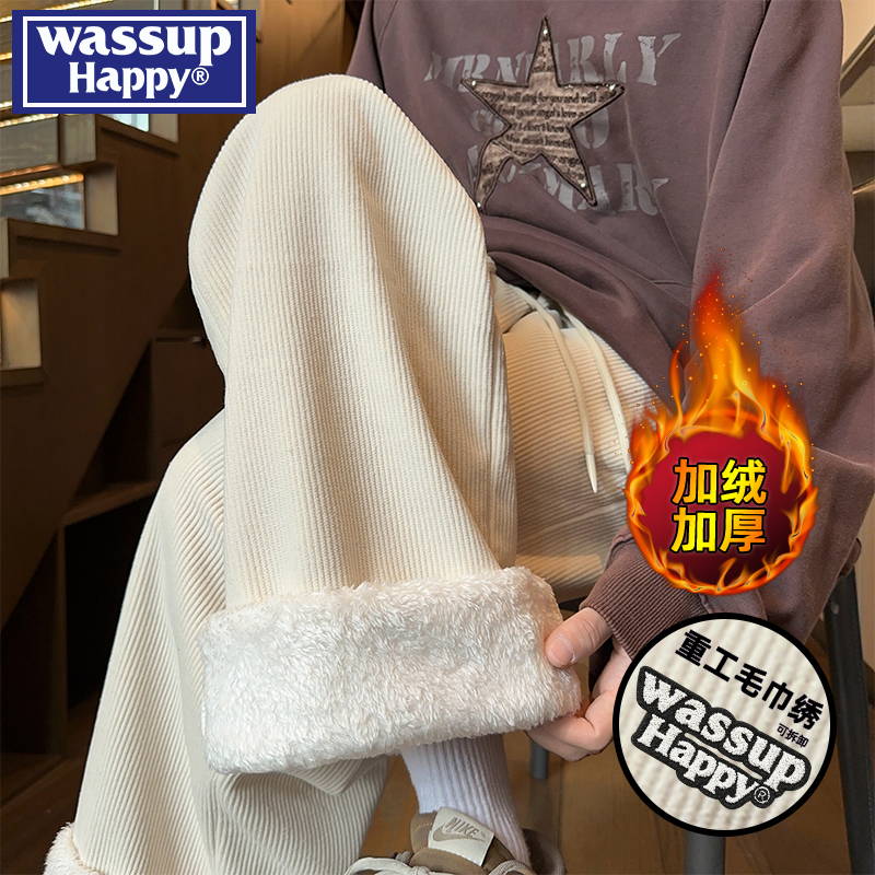 wassuphappy潮流休闲裤男