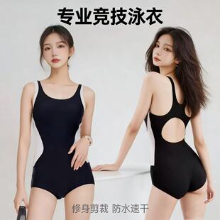 保守遮肚 显瘦露背无袖 2026新款 连体泳衣高级感女士游泳馆专用泳装