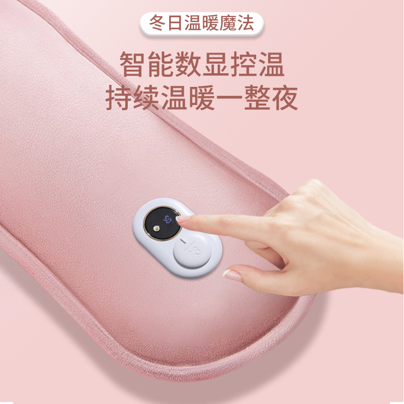 热水袋暖宝宝暖水袋暖手宝充电毛绒女生款热敷肚子防爆电热宝正品