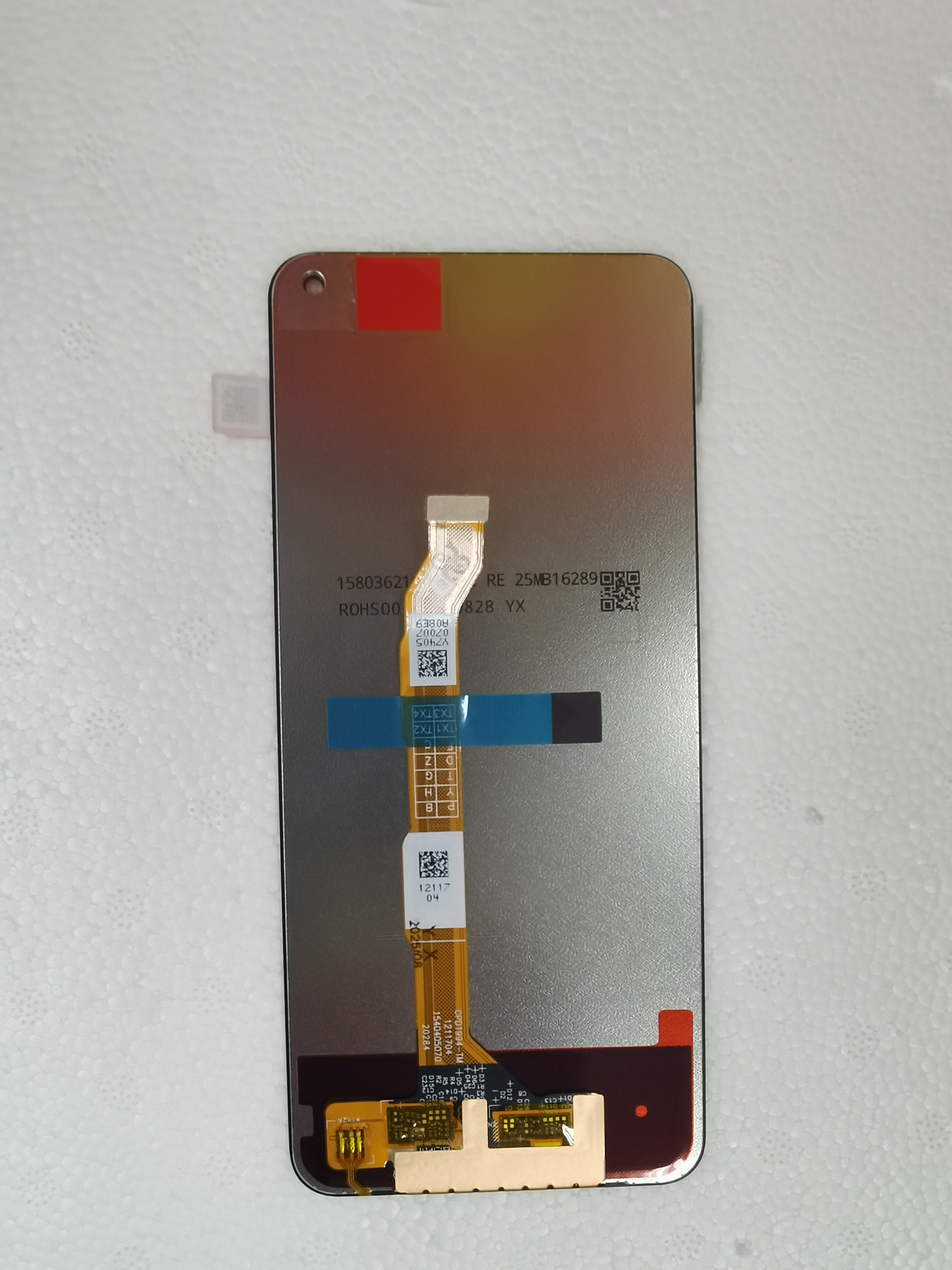 IQOO neo5活力版Z1X IQOONEO3液晶显示屏幕总成