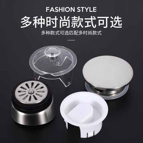扎壶盖子条纹壶果汁壶鸭嘴壶八角壶盖子塑料亚克力冷水壶凉水壶盖