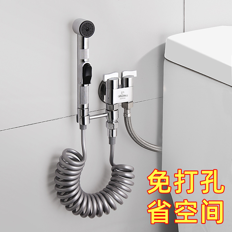 一进二出带喷枪角阀分水阀潜水艇