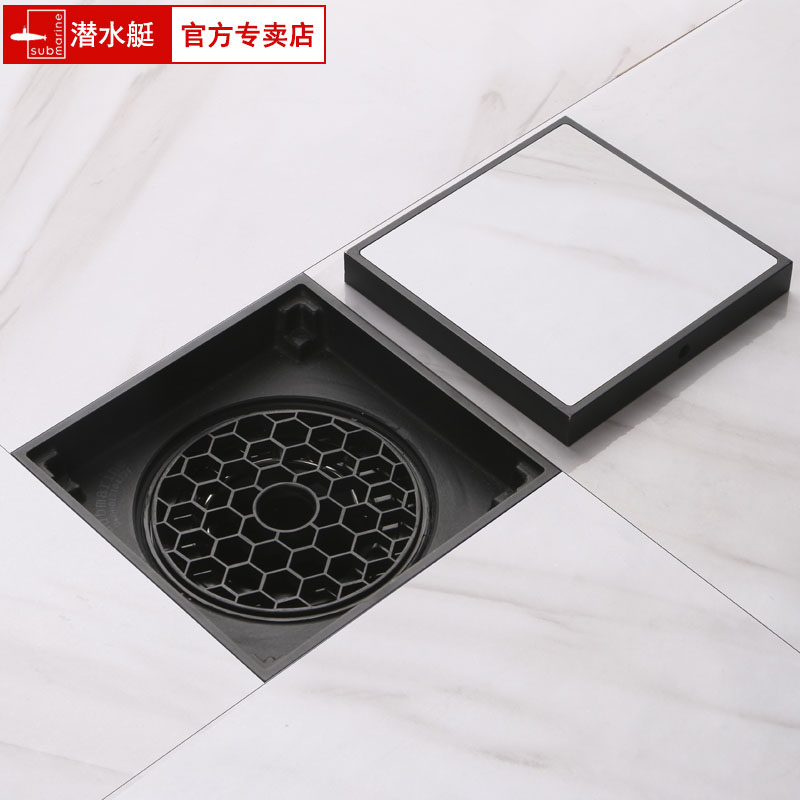 潜水艇全铜隐形地漏镶砖12cm