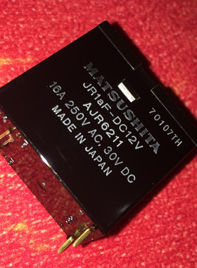 原装继电器 JR1aF-DC12V 6脚 16A 250VAC 现货