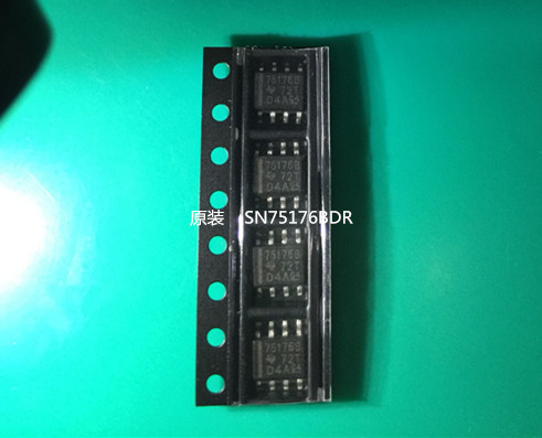 全新原装正品 SN75176BDR   75176B  SOP8 现货