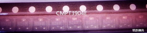 贴片三极管 CMPT3906E 封装SOT23