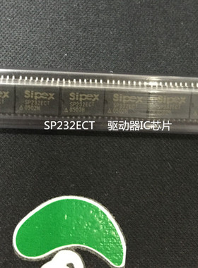 SP232ECT SP232ECT-L/TR 驱动器IC芯片 贴片SOP-16