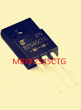 MBRF2545CT MBRF2545CTG 封装TO220F塑封 现货