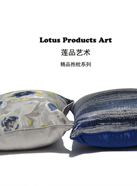 蓝色条纹绸缎简约现代新古典地中海方形靠包靠枕靠垫沙发客厅抱枕