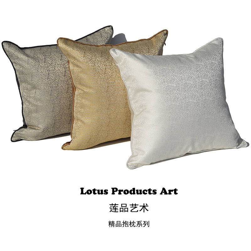欧式客厅沙发抱枕靠垫靠枕靠包绸缎新古典中式简约现代样板间枕套