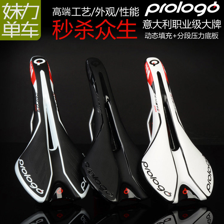 Selle de vélo cyclisme sur route PROLOGO - Ref 2349527 Image 1