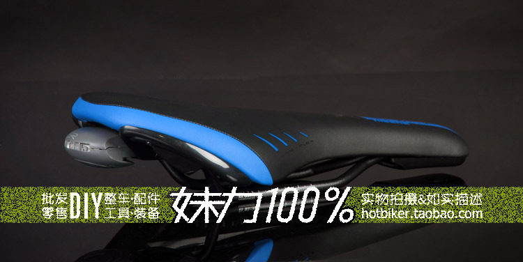 Selle de vélo Mountain Bike FIZIK - Ref 2359354 Image 5