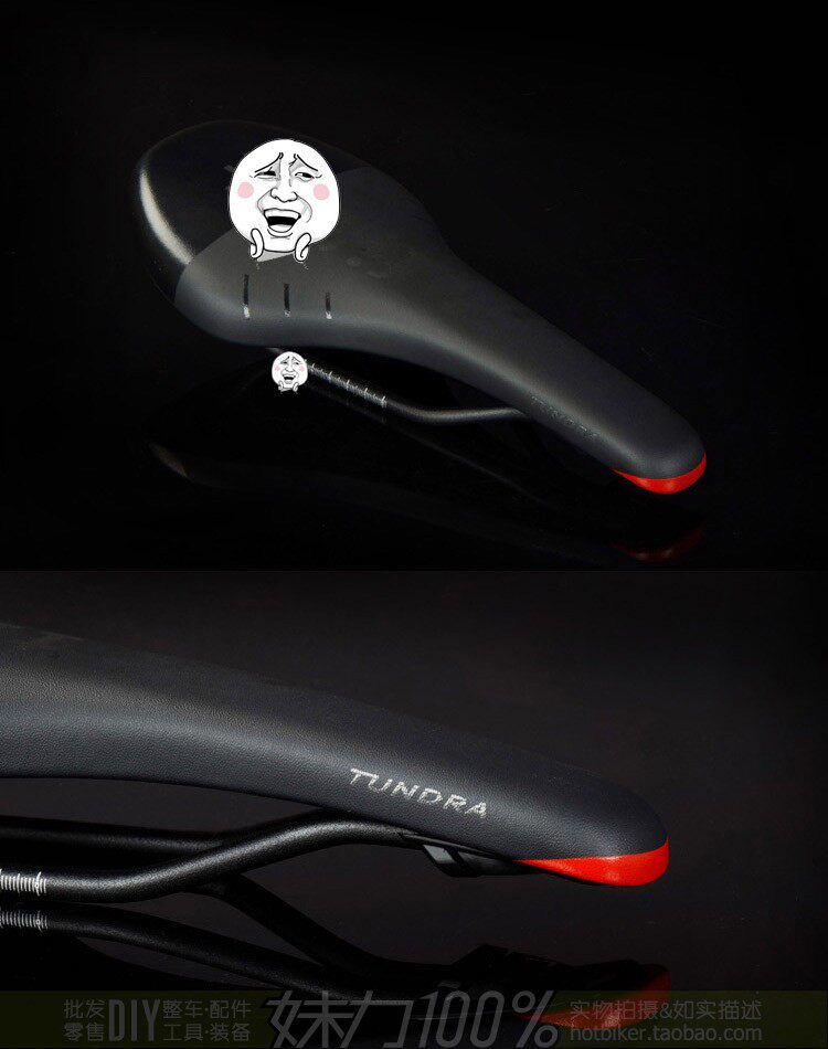 Selle de vélo Mountain Bike - Ref 2359353 Image 3