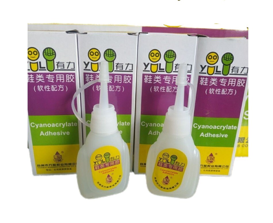 满19包邮有力鞋类专用胶水 超能强力胶水软性修鞋匠万能胶补鞋用