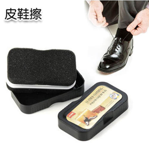 奥奇鞋擦双面鞋擦皮具去污清洁擦皮鞋保养炫丽海绵即亮鞋油上光蜡 - 封面