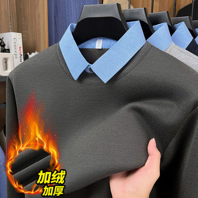 假两件毛衣男加绒加厚商务休闲秋冬装保暖内搭打底衫衬衫领