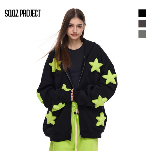 SQQZ PROJECT秋冬480G抓绒满身立体塞棉星星连帽卫衣外套情侣潮牌
