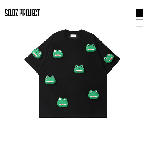 SQQZ PROJECT春夏新款满身立体塞棉青蛙短袖T恤男女同款