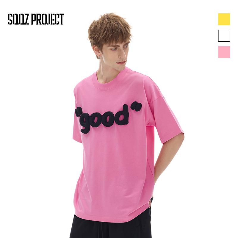 SQQZ PROJECT春夏新款300G立体塞棉经典单词“good”短袖T恤情侣