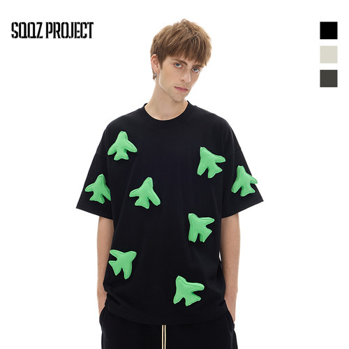 SQQZ300G立体塞棉飞机圆领短袖