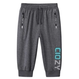 Трендовые шелковые тонкие спортивные мужские летние штаны, шорты для отдыха, коллекция 2022, оверсайз