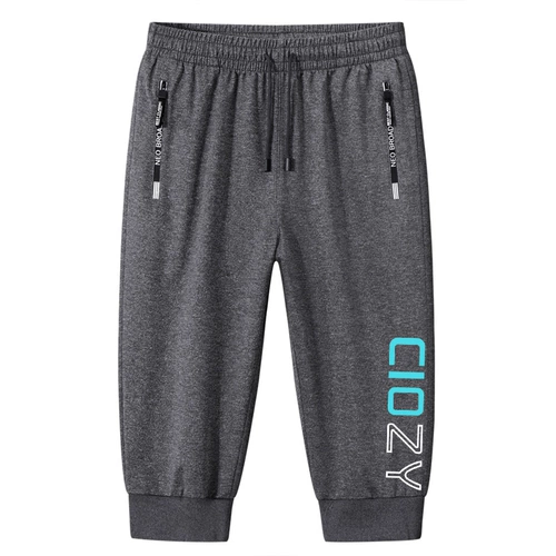 Трендовые шелковые тонкие спортивные мужские летние штаны, шорты для отдыха, коллекция 2022, оверсайз