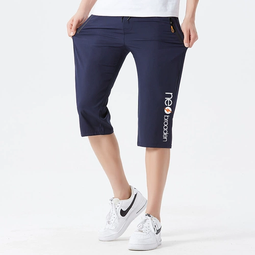 Летние штаны, мужские шорты, шелковые тонкие повседневные брюки для отдыха, свободный крой