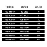 Летние штаны, мужские шорты, шелковые тонкие повседневные брюки для отдыха, свободный крой