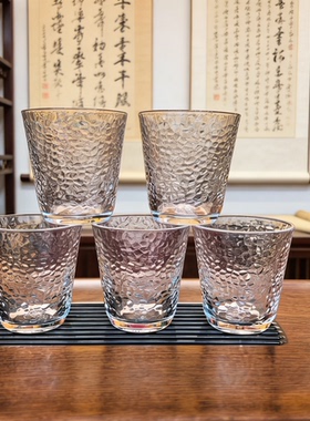 ROUPA罗派钢化透明家用水杯加厚茶杯啤酒杯ins高颜值果汁杯锤纹杯