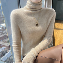 堆堆高领100%纯羊毛衫女毛衣秋冬季紧身显瘦羊绒针织打底内搭上衣