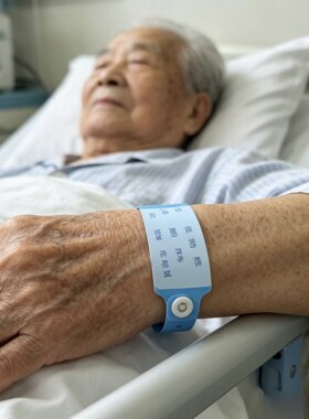 医院病人识别带手腕带老人住院识别手环识别带识别腕带识别手环
