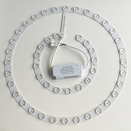 吸顶灯led灯芯替换芯灯珠灯盘透镜客厅三色变光灯条吊扇灯光源