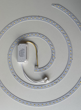 吊扇灯LED替换吸顶灯圆形改造灯板变光灯片灯芯吸磁光源暖白螺旋