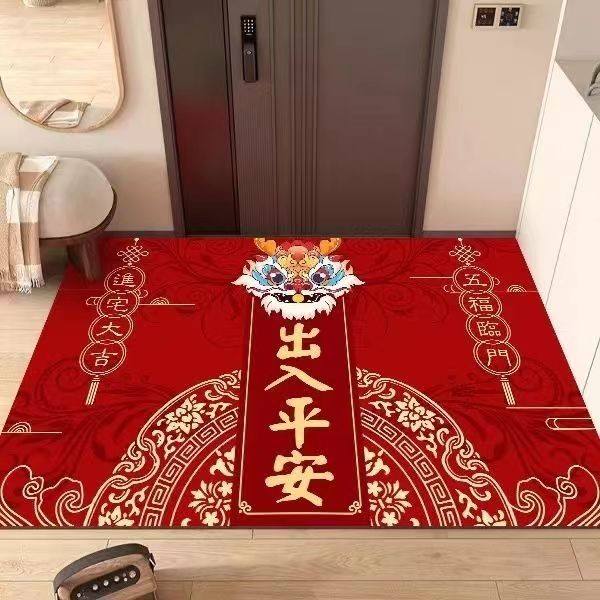 红色入户门地垫门口进门外门垫家用除尘防滑免洗耐脏喜庆脚垫地毯,居家布艺,家用脚垫,淘宝优惠券,粉丝福利购,淘宝优惠卷