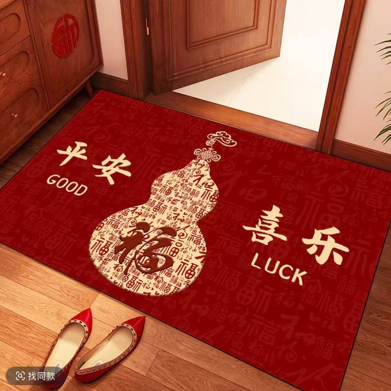入户门地垫出入平安进门门口防滑脚垫耐脏玄关地毯入户门垫可裁剪,居家布艺,入户地垫,淘宝优惠券,粉丝福利购,淘宝优惠卷
