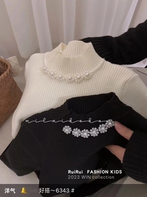 女宝宝秋冬款打底衫外穿洋气中领韩版内搭上衣2025新款小童针织衫