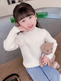 女童毛衣打底衫春秋款韩版米色女宝宝秋冬高领内搭针织衫小童毛衣