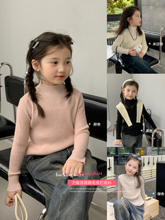 内搭儿童针织打底衫 洋气百搭宝宝线衣秋冬款 2025新款 女童毛衣冬装