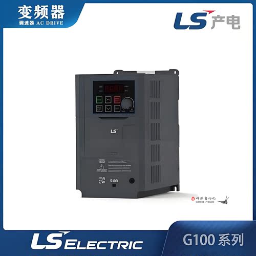 全新正品LSLV-G100系列