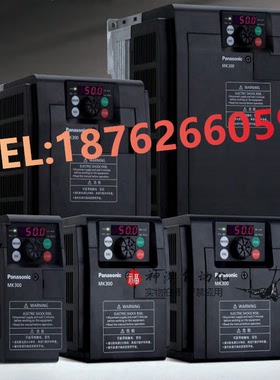 松下变频器AMK3000P74 0.75KW AMK3001P54 AMK3002P24 1.5 2.2 KW