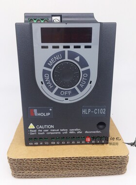 HOLIP海利普变频器HLP-C102 HLPC10202D22 2.2KW220V全新