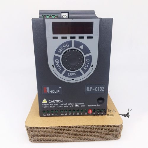 全新原装变频器海利普HLP-C102