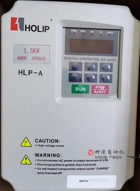 原装正品全新海利普变频器HLPA0D7523C HLP-A 0.75KW 220V