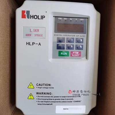 全新海利普变频器HLPA