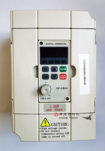 全新正品变频器海利普