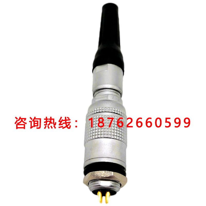 工业公母对接金属航空插头连接线3芯连接器快速插拔