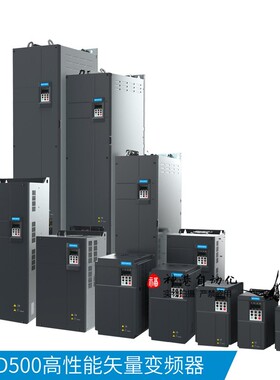 汇川正品全新变频器MD500T75G/MD500T75GB 75kw 380v md500t MD50