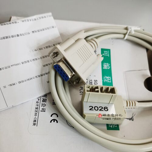 全新台安SG2编程电缆SG2-PL01