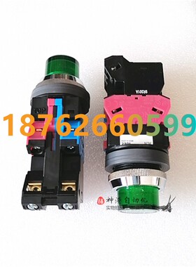 IDEC和泉按钮开关ALN22611DNG  1开1闭 绿色带灯按钮