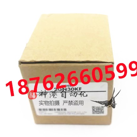 东方马达减速机全新原装